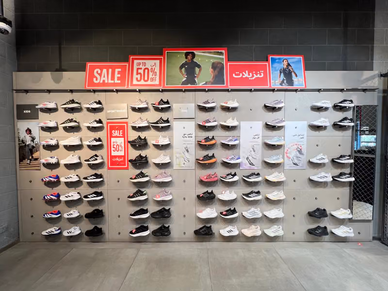 adidas Store