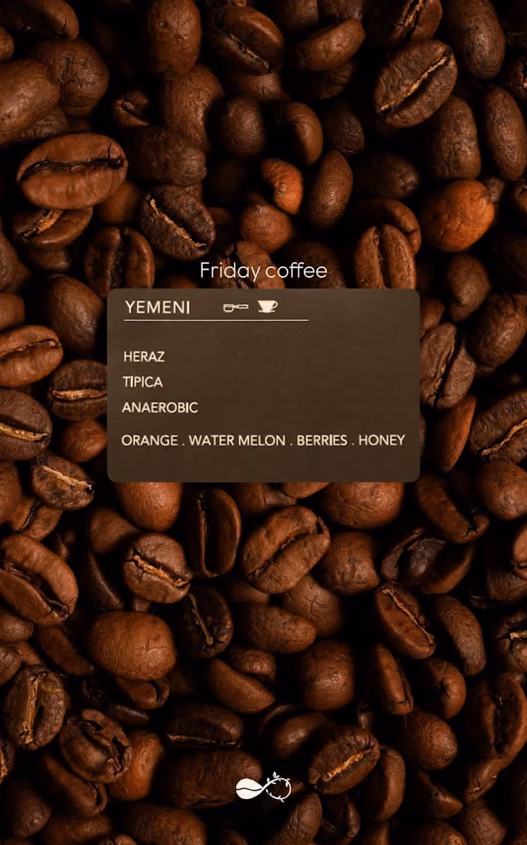 أديم كافيه - Adeem Cafe