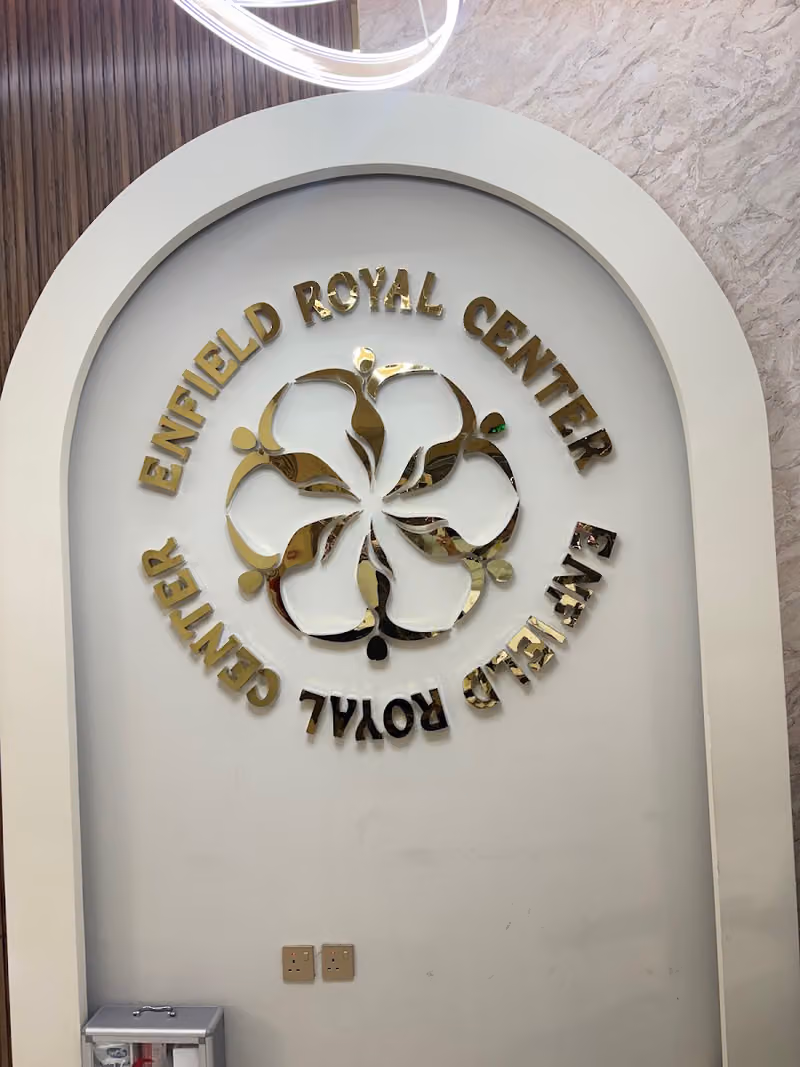 Aesthetic skin clinic