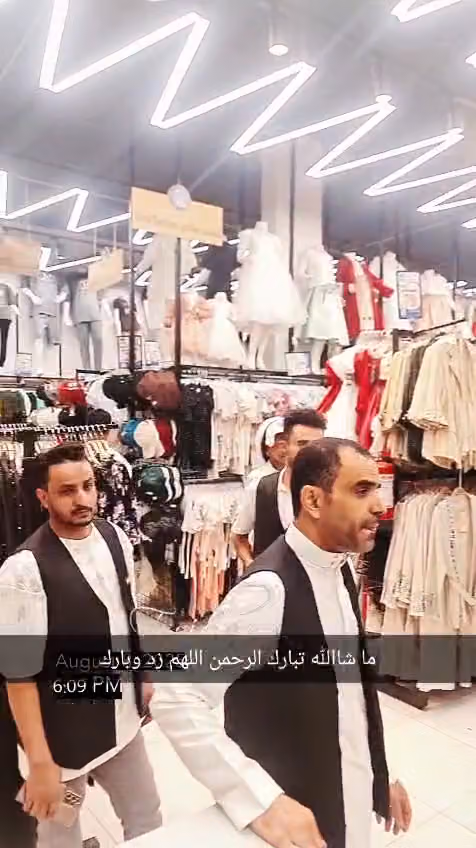 اف ناين فرع النظيم