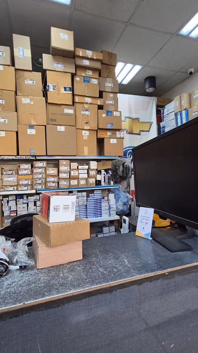 AFAQ AL-OLAYA SPARE PARTS آفاق العليا لقطع غيار السيارات الامريكيه