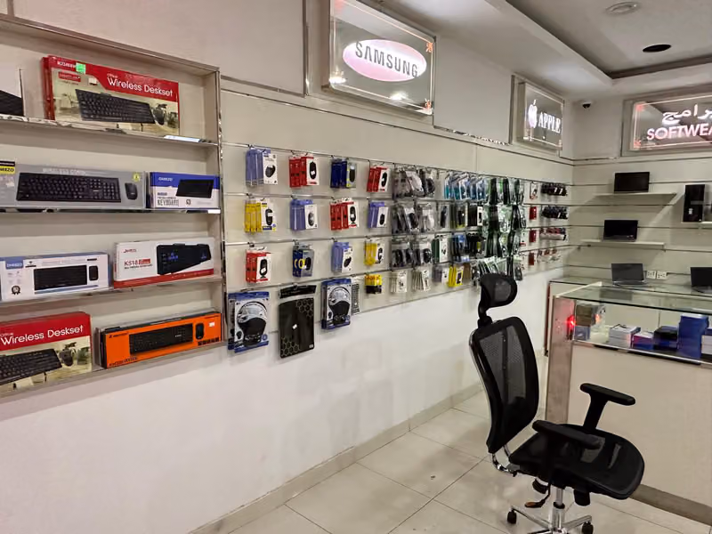 Afaq Computer Services آفاق للحاسب الآلي