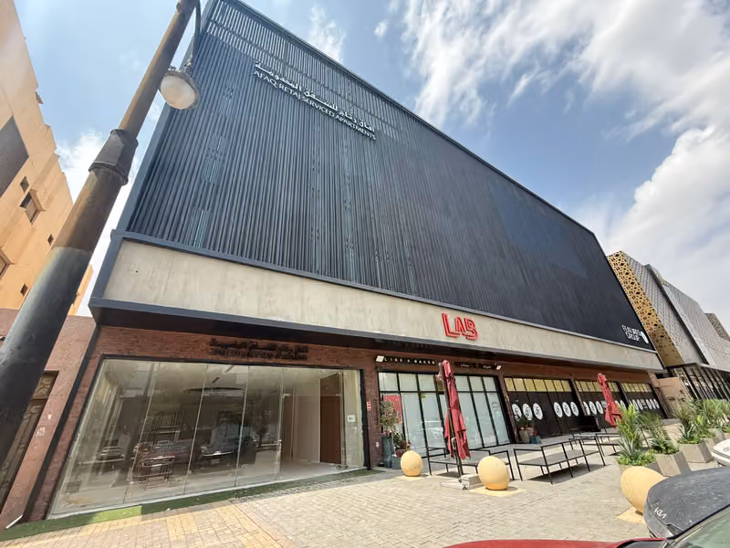 Afaq Retaj Serviced Apartments