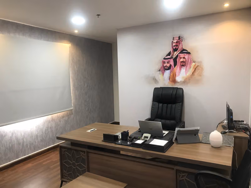 آفاق سين لتأهيل محطات الوقود