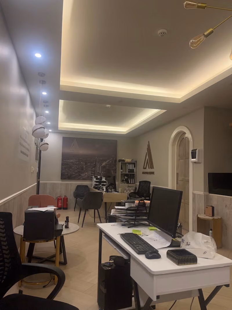 افاز العقارية