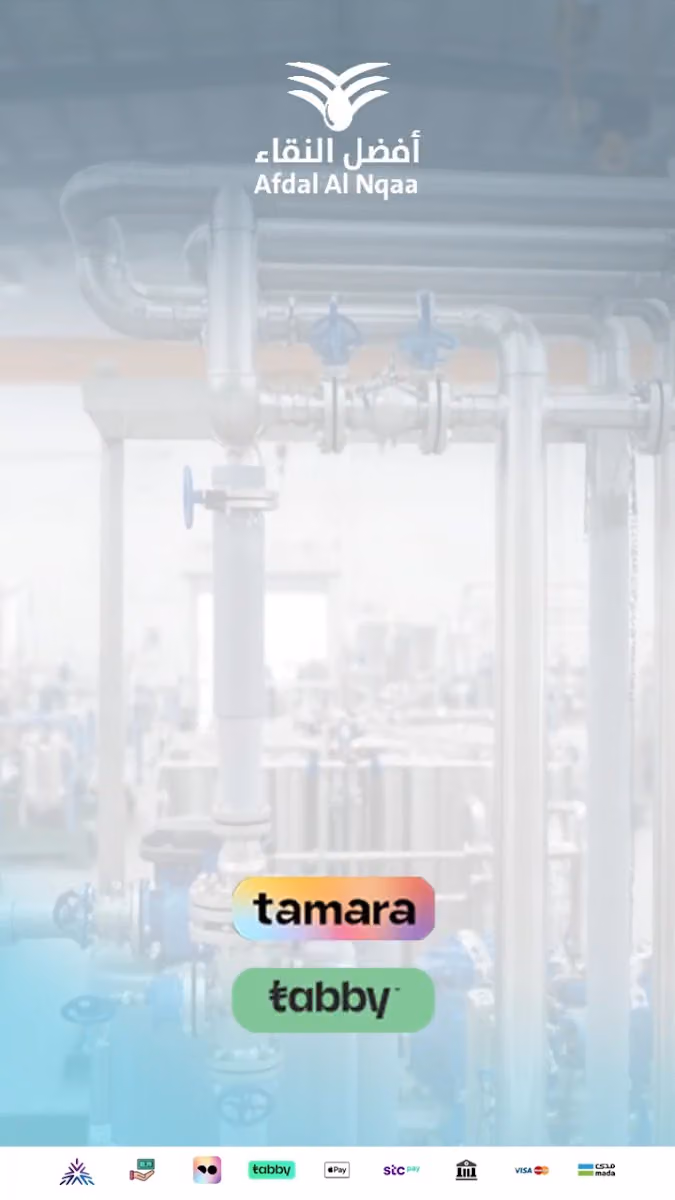 أفضل النقاء لتركيب محطات تحلية مياه الآبار وفلاتر المياه وأجهزة التحلية ومصائد الزيوت والشحوم