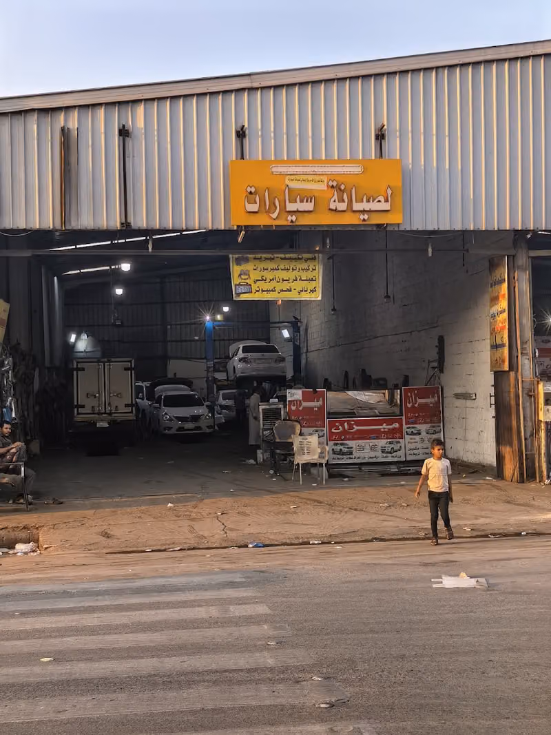 افضل فني تكييف سيارات