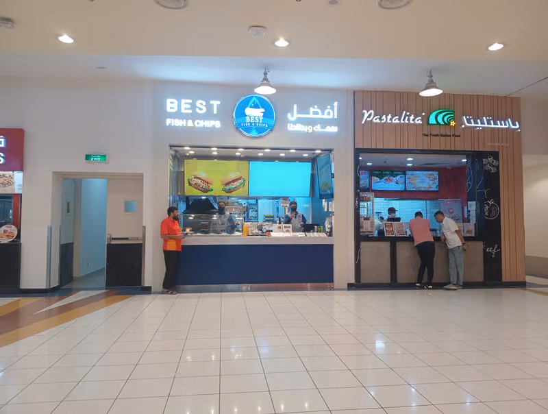 افضل سمك و بطاطا BEST FISH AND CHIPS