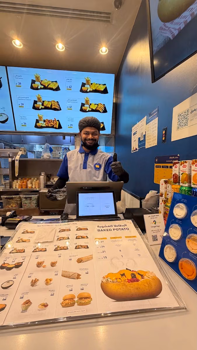 افضل سمك و بطاطا BEST FISH AND CHIPS