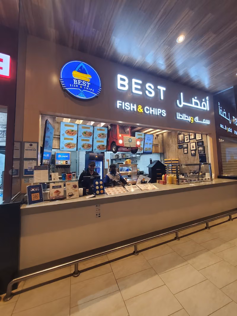 افضل سمك وبطاطا Fish and Chips