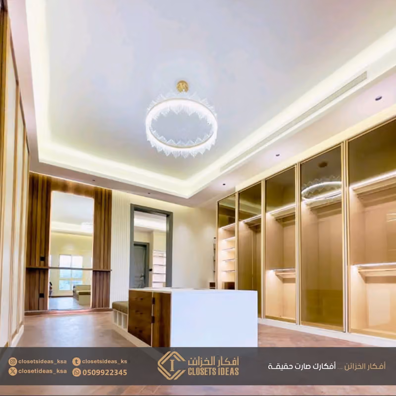 أفكار الخزائن | CLOSETS IDEAS