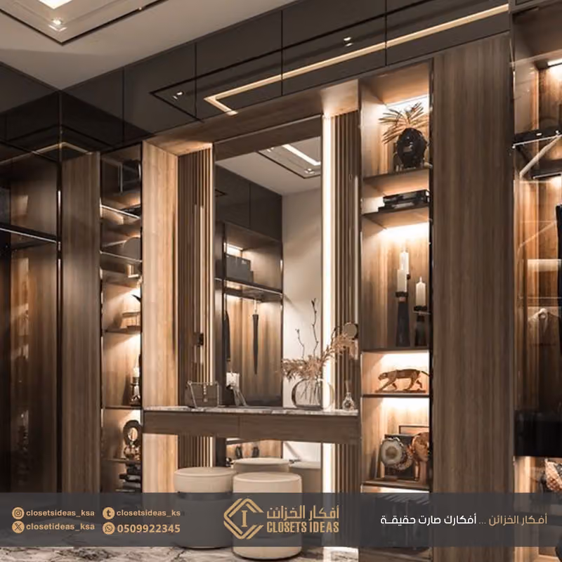 أفكار الخزائن | CLOSETS IDEAS