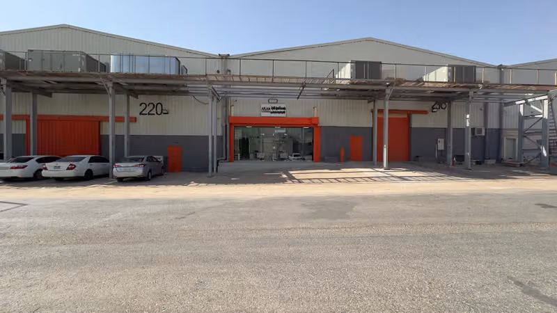 Aflam Studios