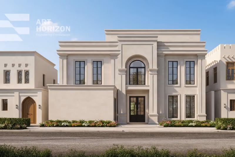 افق الفن للاستشارات الهندسية