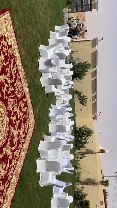 افق للحفلات والمناسبات