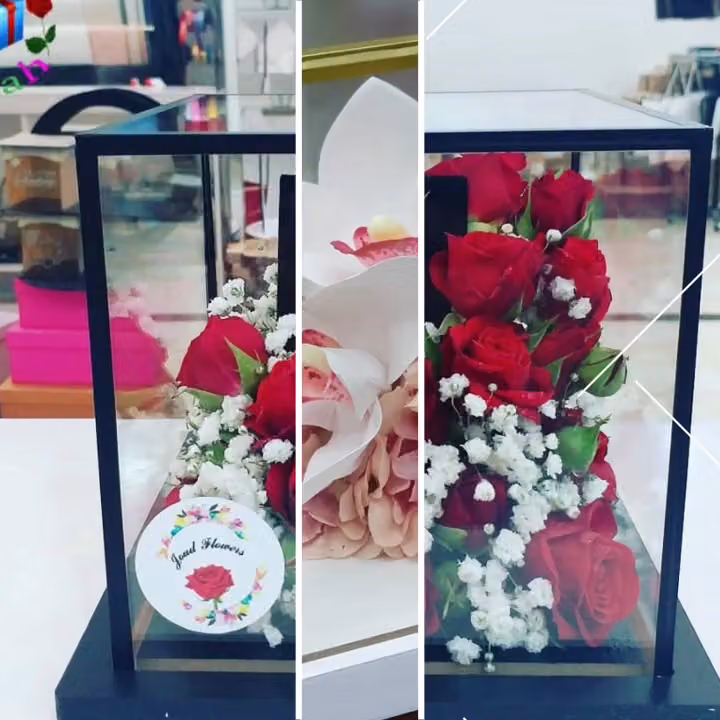 افراح العاصمه للهدايا والبالون