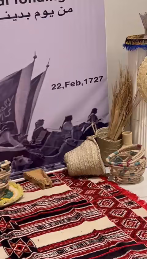 افراح الرياض للحفلات كوش واستقبالات بالون تنسيقات ورد