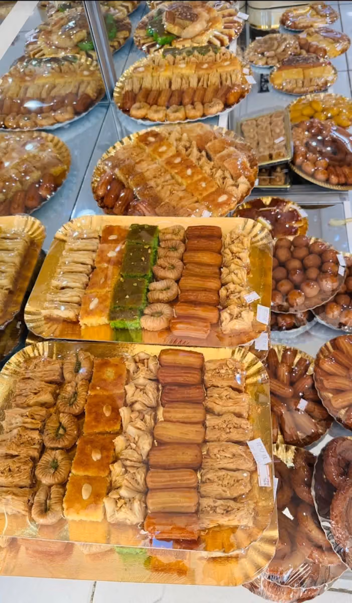 افراح
