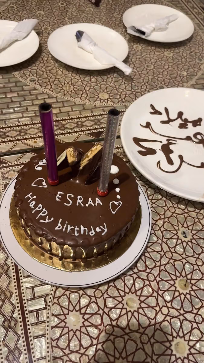 افران الطاحونه - Al-Tahona Bakery