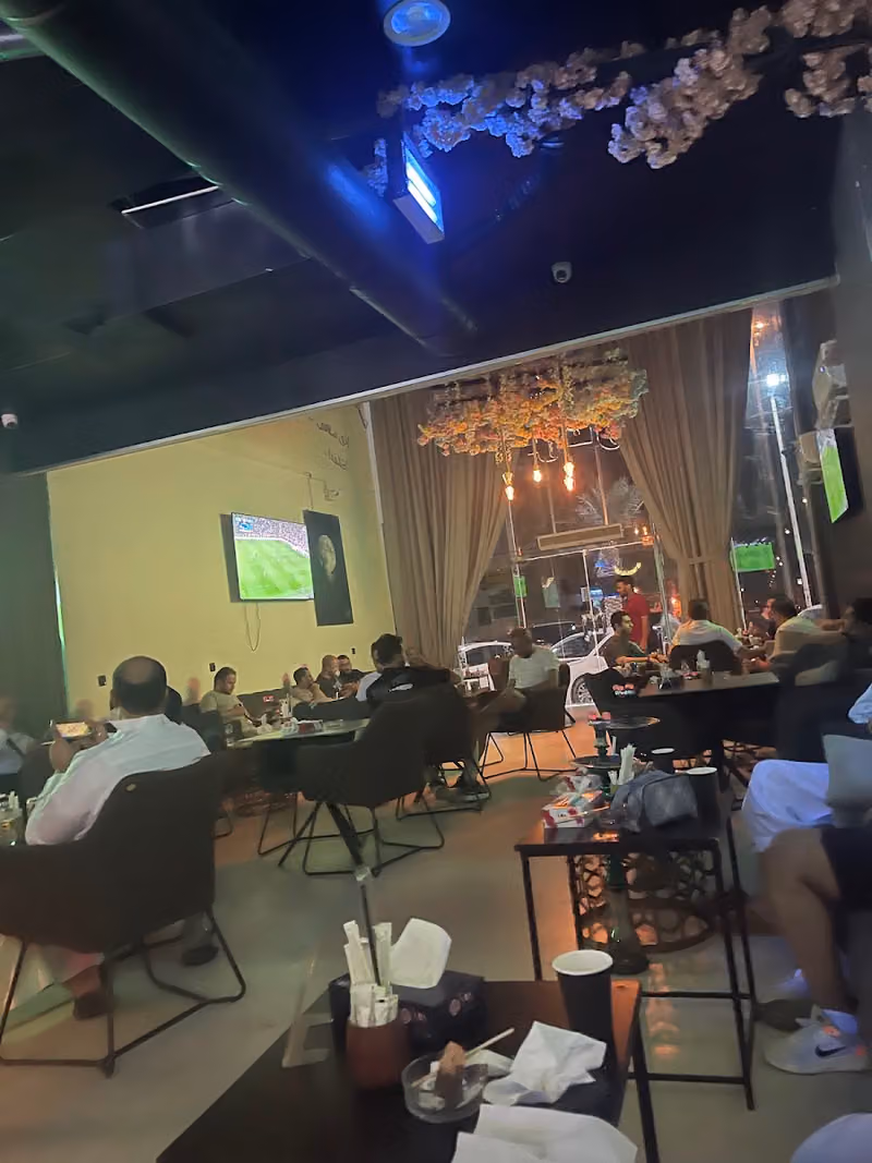 AFTER Lounge - أفتر لاونج