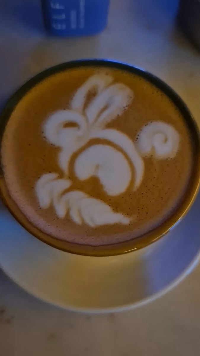 افتر ايت