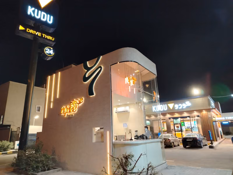 Agabe Cafe
