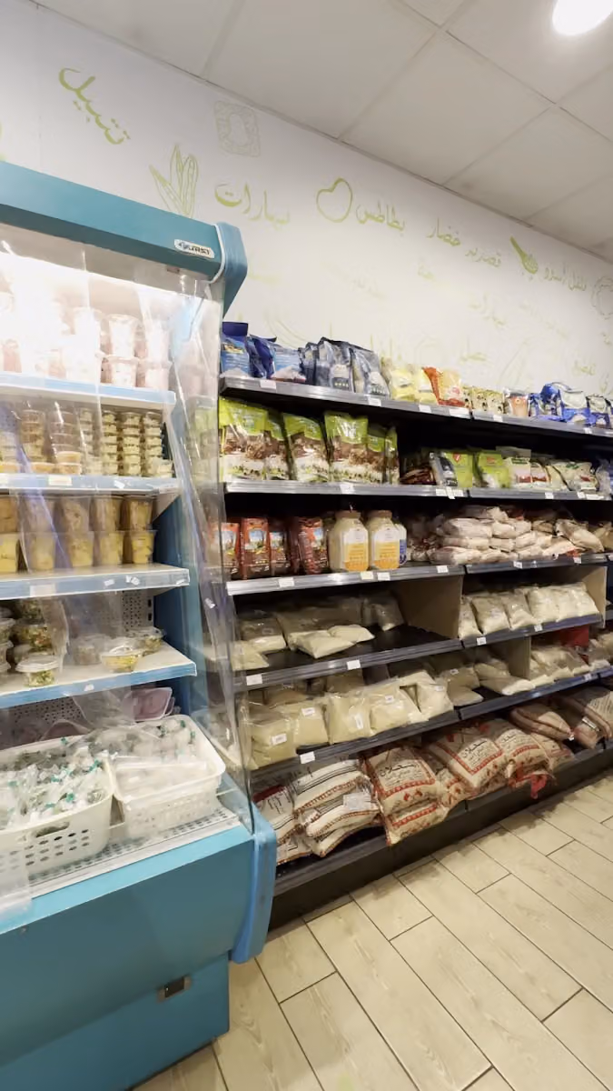أغراض الطبخة للدواجن والخضار المقطعه