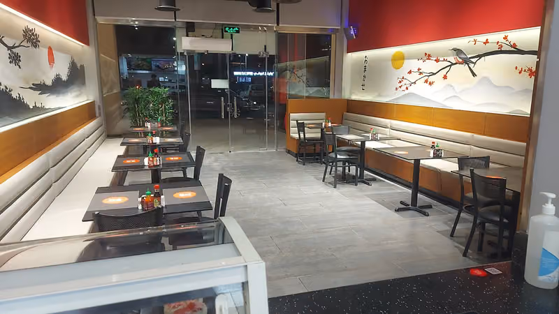 AGUS Resturant