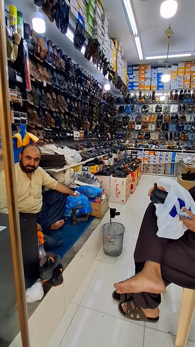 احذيه بيع تلميع وتصليح
