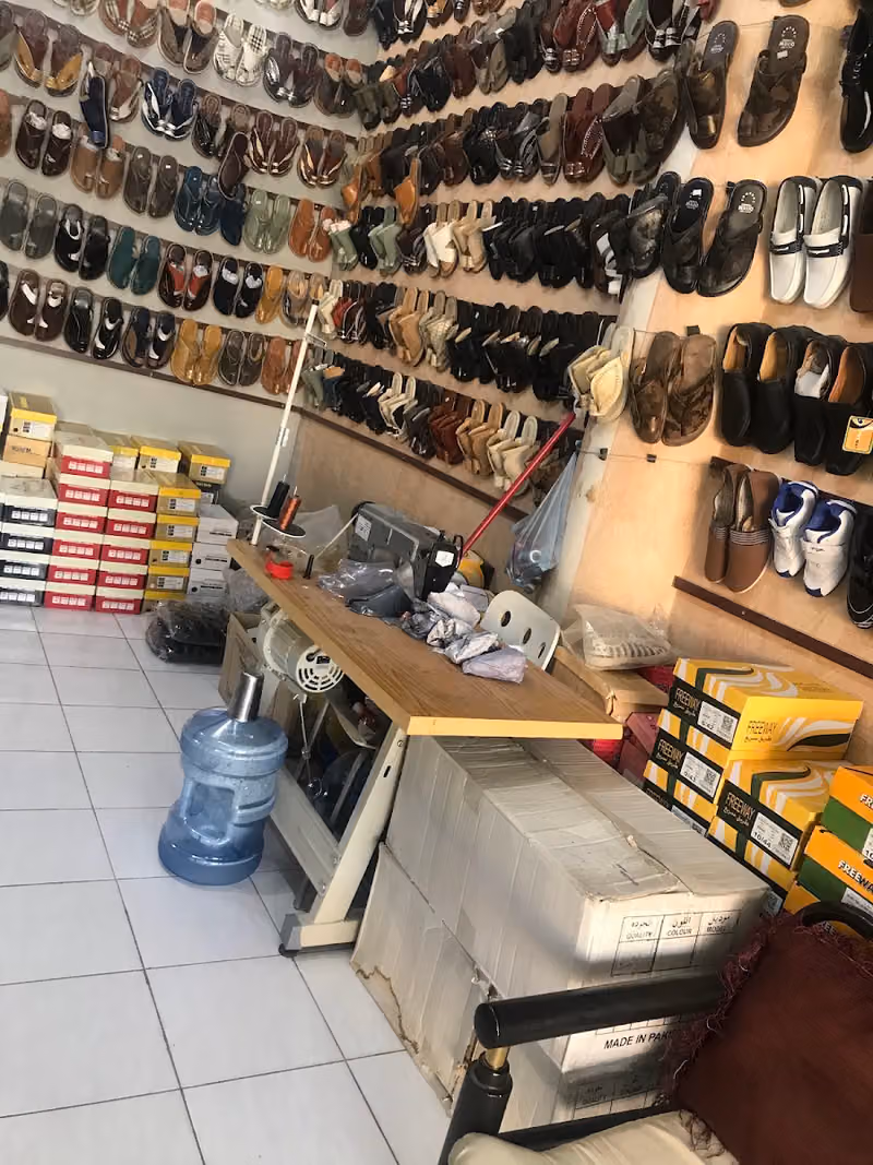 أحذية إسكافي بدرعويضة بن جعوان الرويلي
