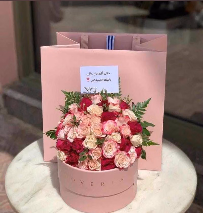 أحجار دلمون