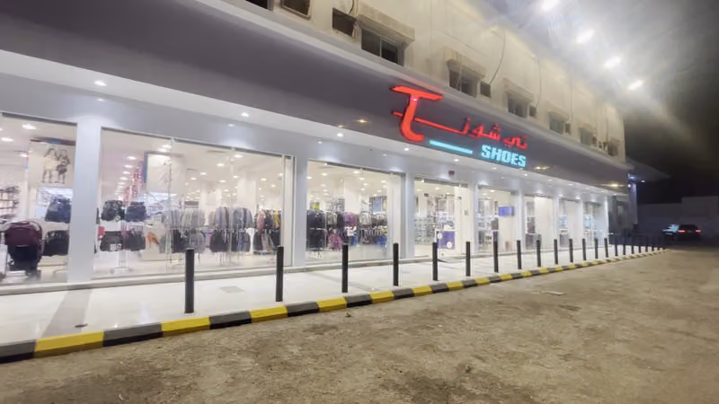 أحلا الورد للهدايا والتغليف هدايا غندور سابقآ