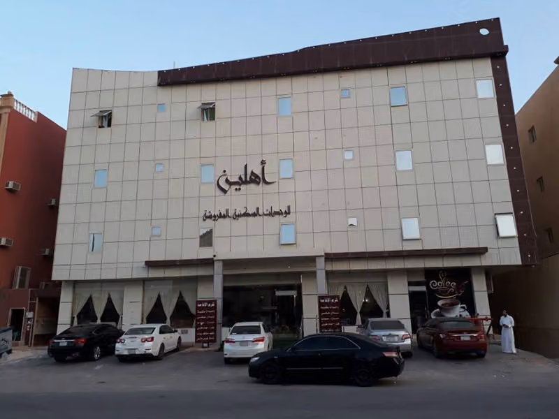 Ahlin Suites 1 By Khaymat Al Yarmouk