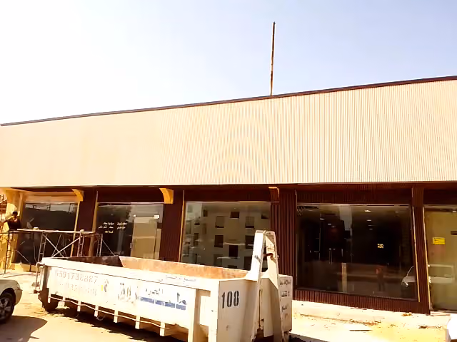 احمد جوهر فرج العبسي لمواد البناء