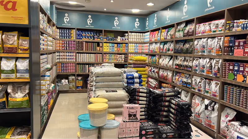 احتياجات الحيوان | pets needs { فرع الورود }