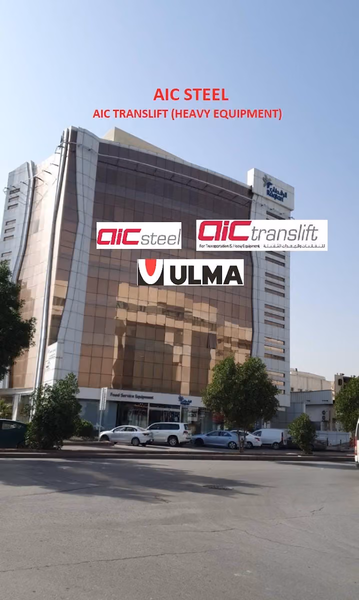 AIC Steel Riyadh Branch Office
