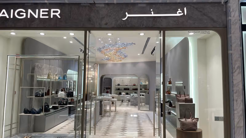 AIGNER - Kingdom Tower