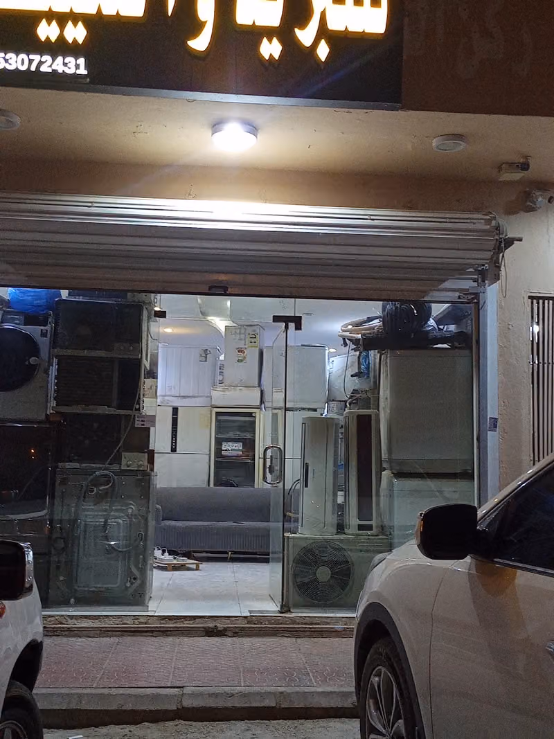 Air conditioner for refrigerator