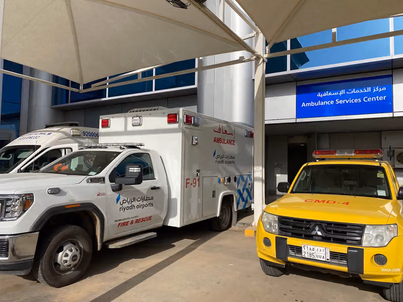 Airport Ambulance Center