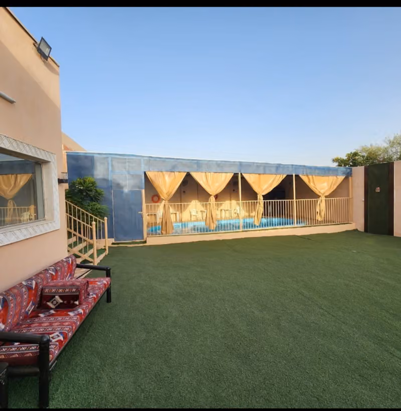 Aiten Rest House