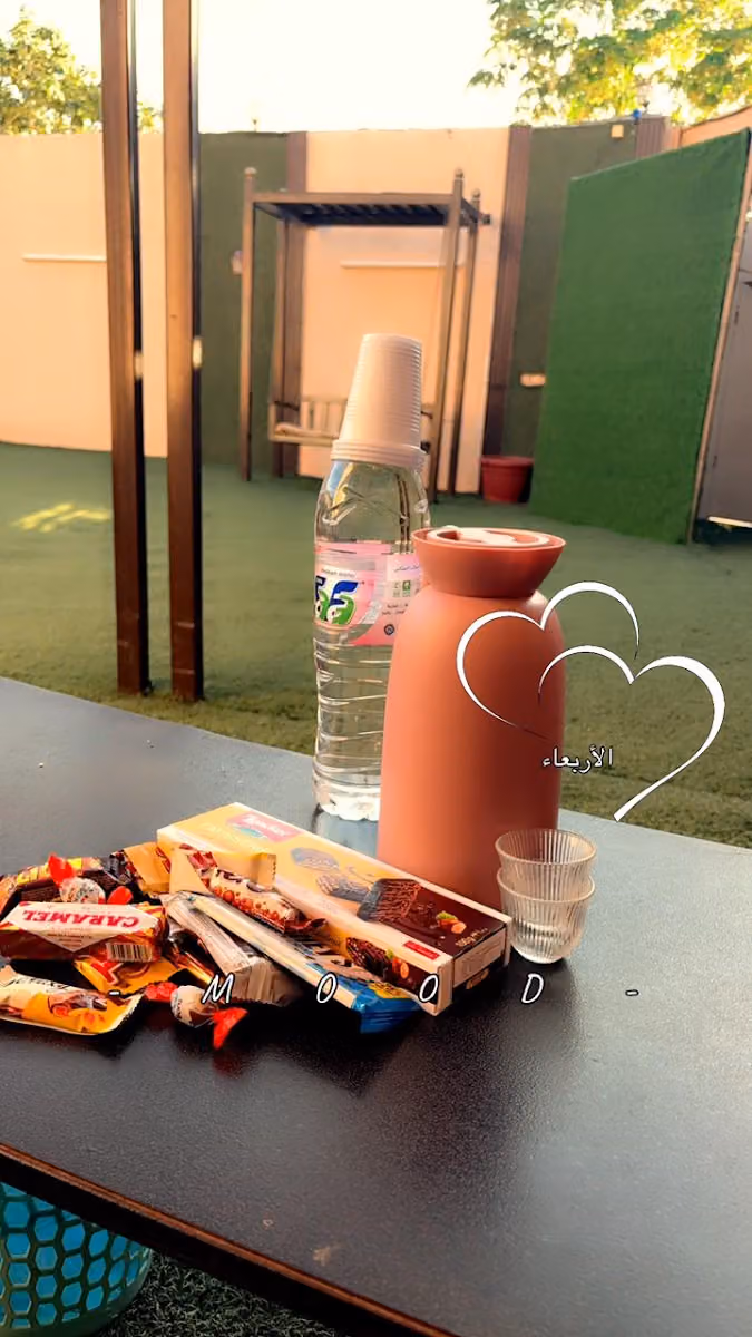 Aiten Rest House