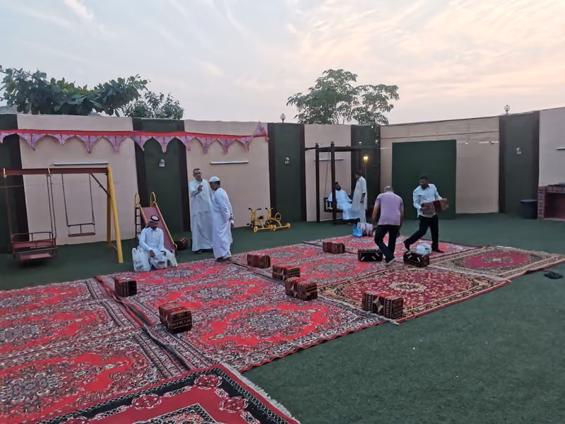 Aiten Rest House
