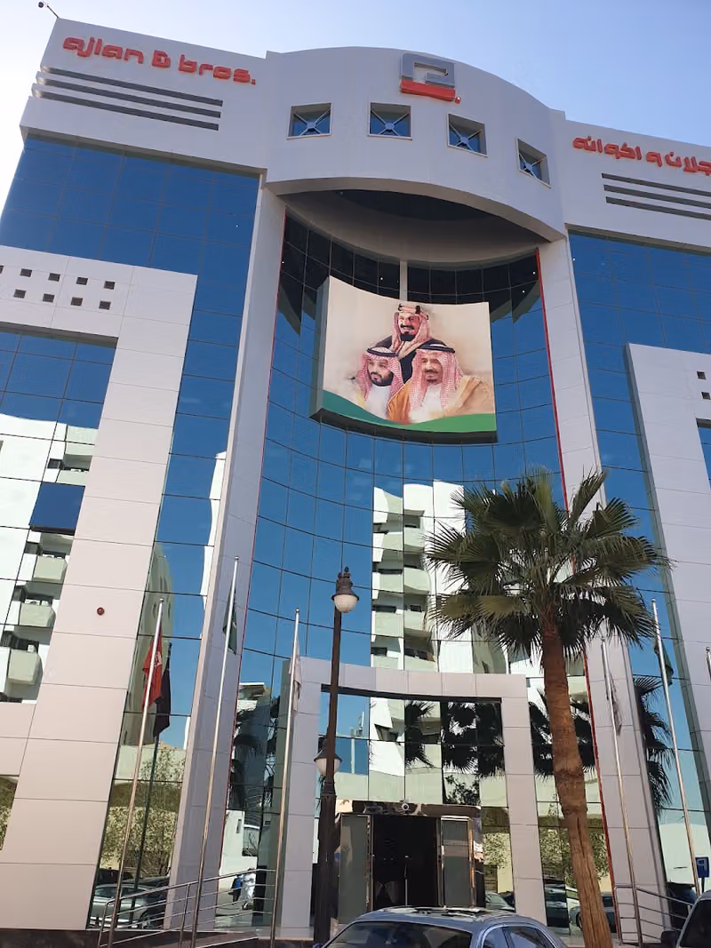 Ajlan & Bros Holding