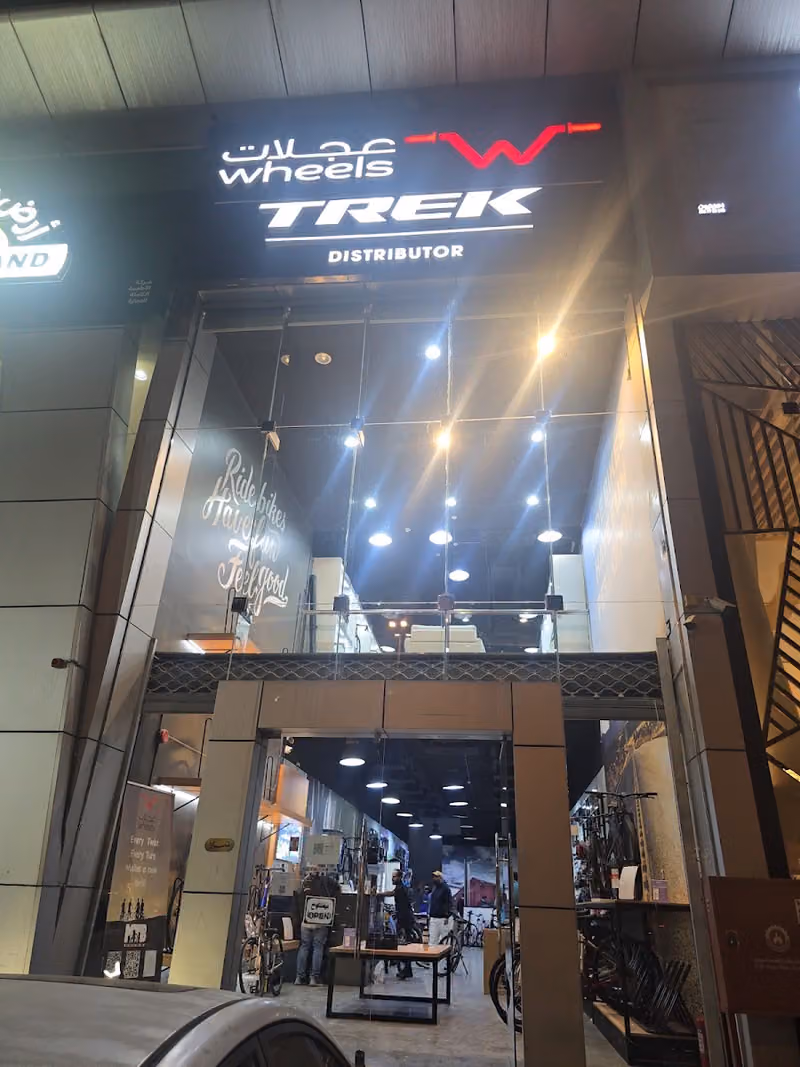 Wheels Bikes Shop (Trek)