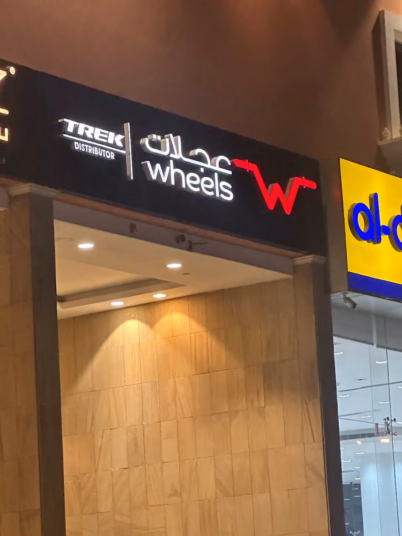 عجلات