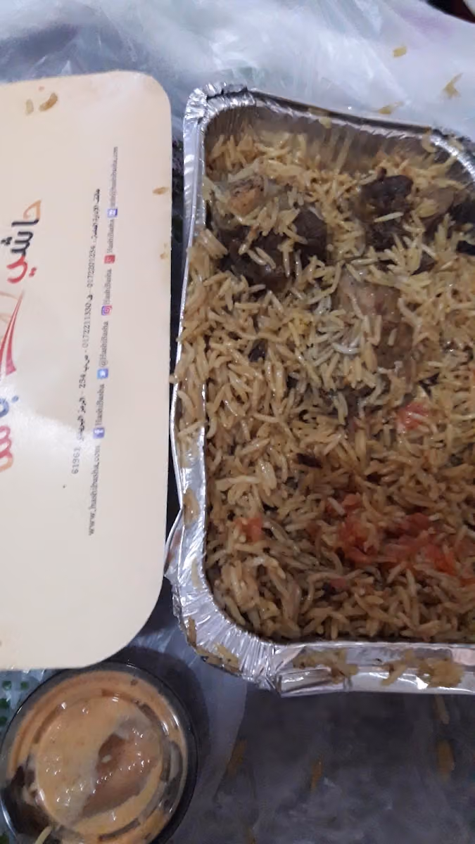 اجمل الليالي للشقق المخدومة