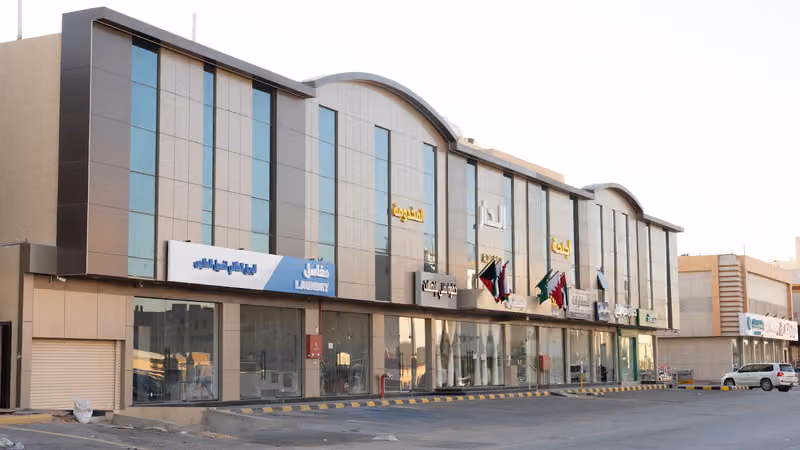 أجنحة الدار السكنية