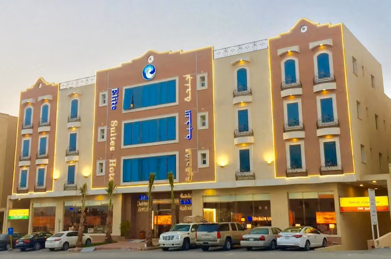 اجنحة النخبة الفندقية فرع الملقا