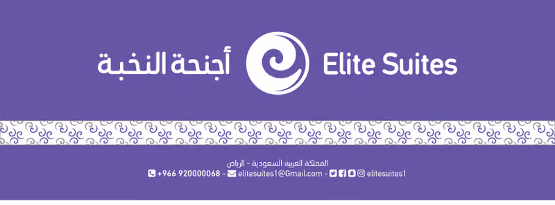 Elite Suites Hotel Al Malqa