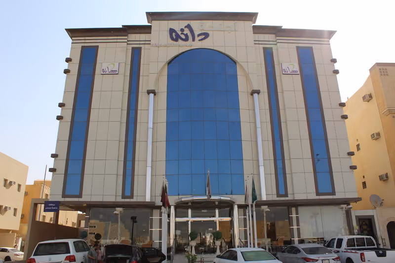 أجنحة دانه